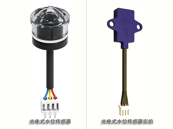 測(cè)量水位的傳感器有哪些？