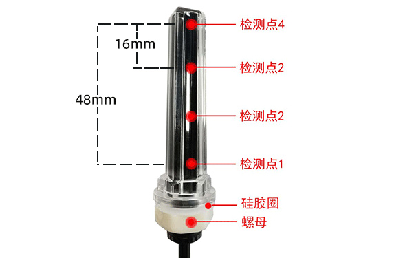 多點(diǎn)式水位傳感器是怎么工作的？