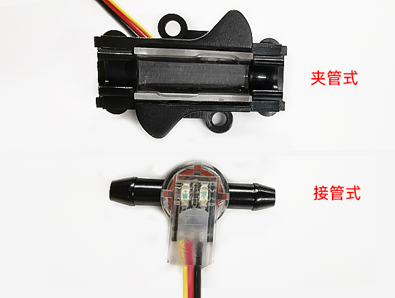 布藝清洗機缺液檢測與提醒