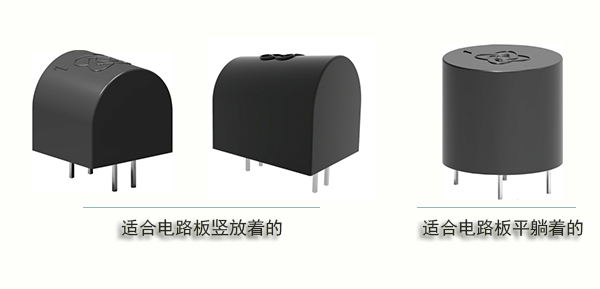 傾倒開關(guān)在冷風(fēng)扇的應(yīng)用