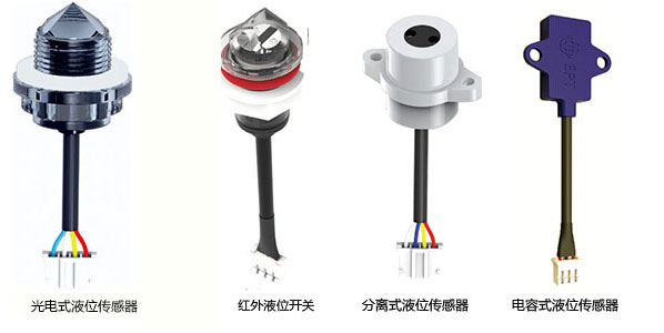 紅外液位開關(guān)在寵物飲水機(jī)的應(yīng)用